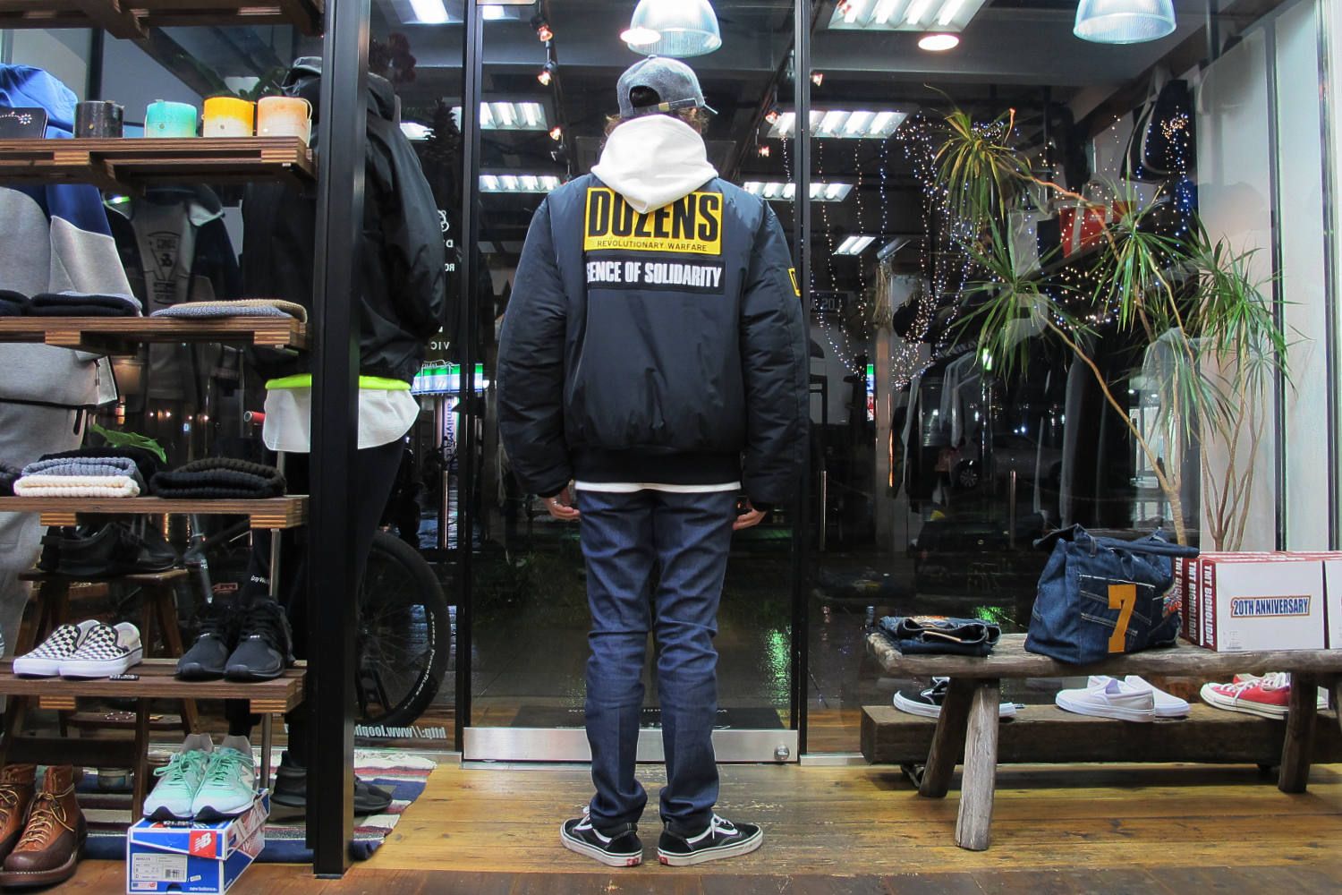 RATS / MA-1 PATCH サイズ検証。 | LOOPHOLE