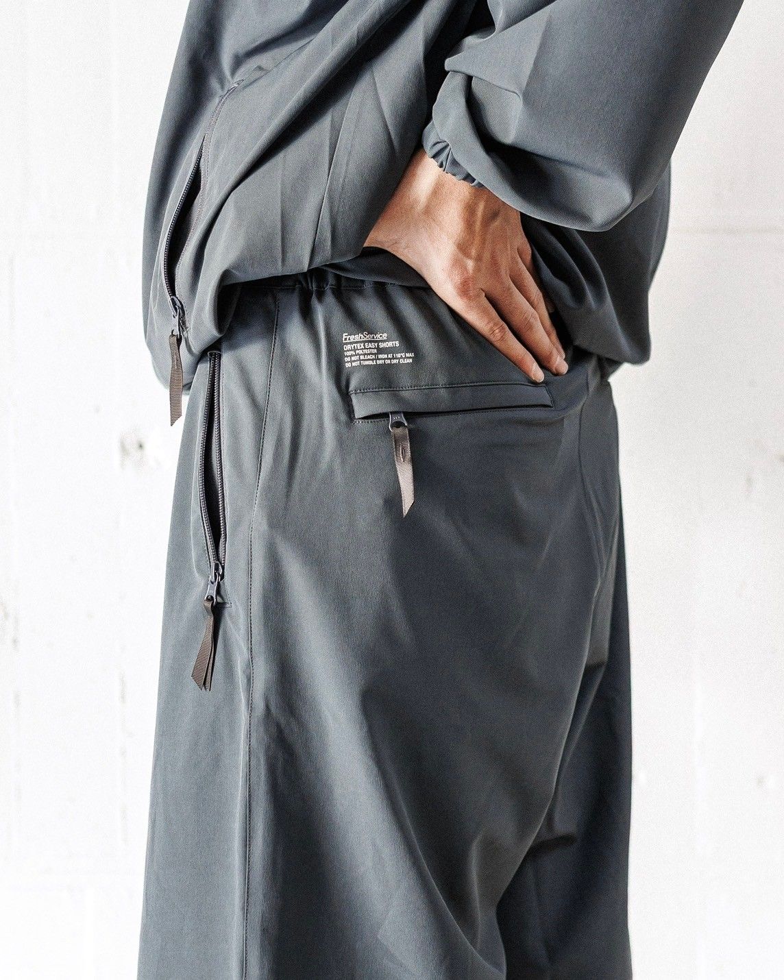 フレッシュサービス DRYTEX TRACK JACKET 2月22日(土)新作発売