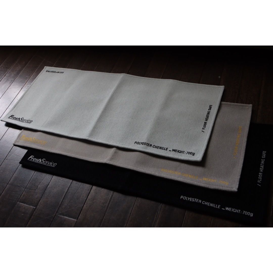 FreshService - フレッシュサービス フロアーラグFLOOR RUG(GRAY)☆6月