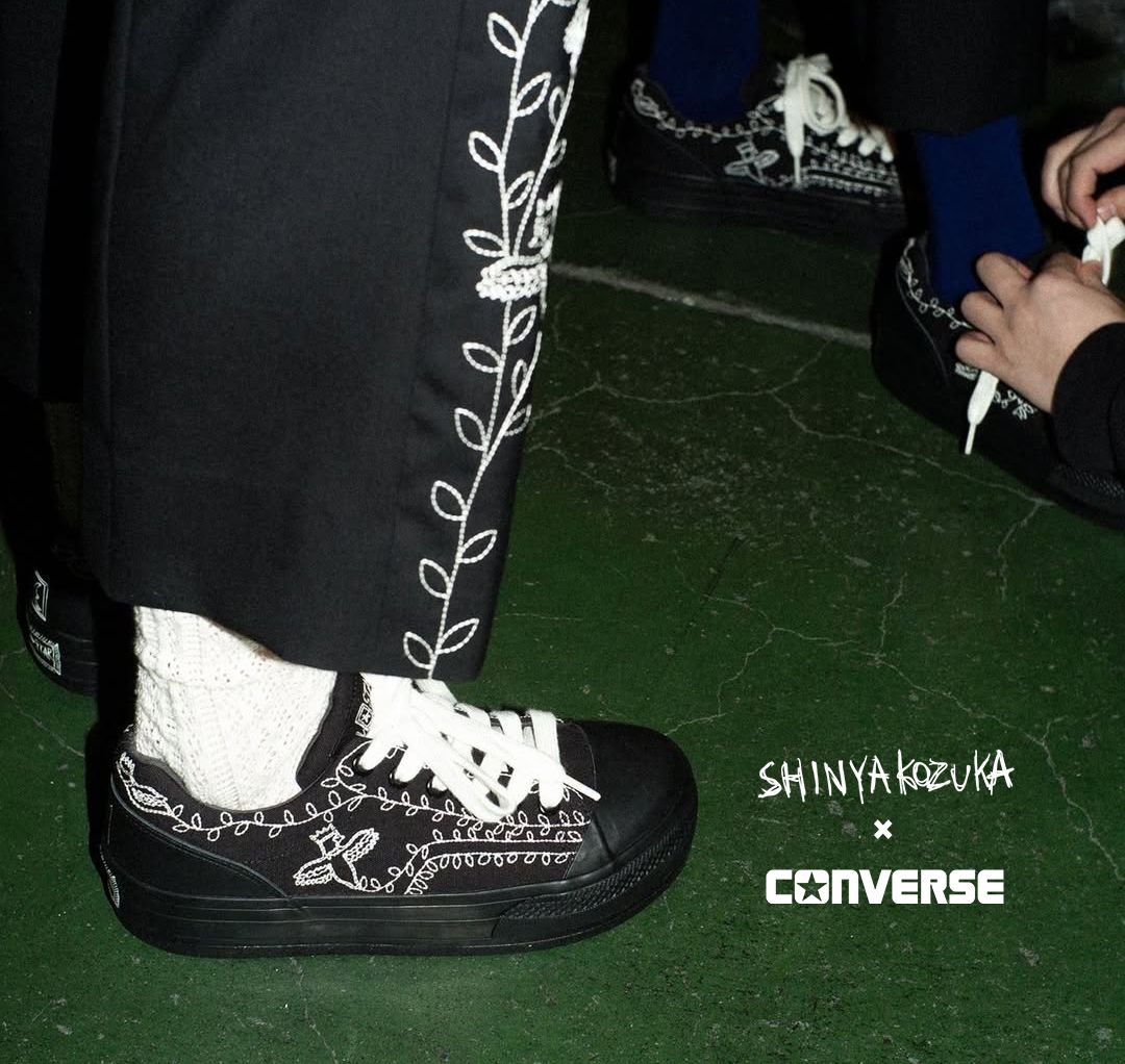 SHINYAKOZUKA】CONVERSEとのコラボレーションスニーカー。 | Retikle