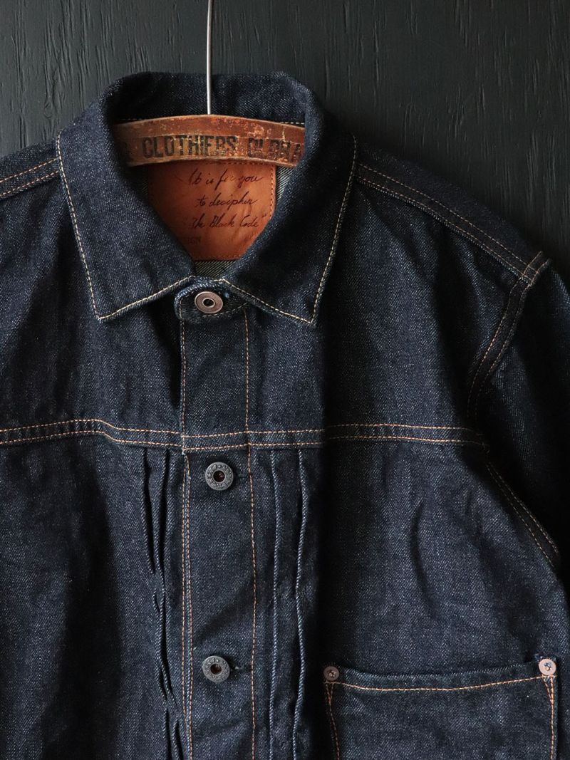 BLACK SIGN - 14oz DENIM PLEATS JACKET (DARK INDIGO) | SKANDA