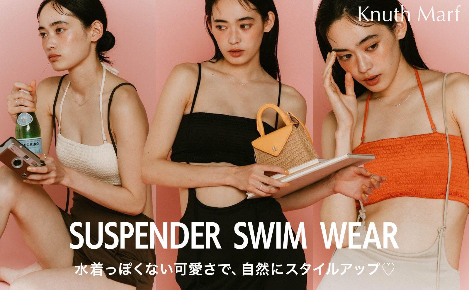 水着っぽくないのが可愛い♡】Knuth Marf「suspender swim wear」が