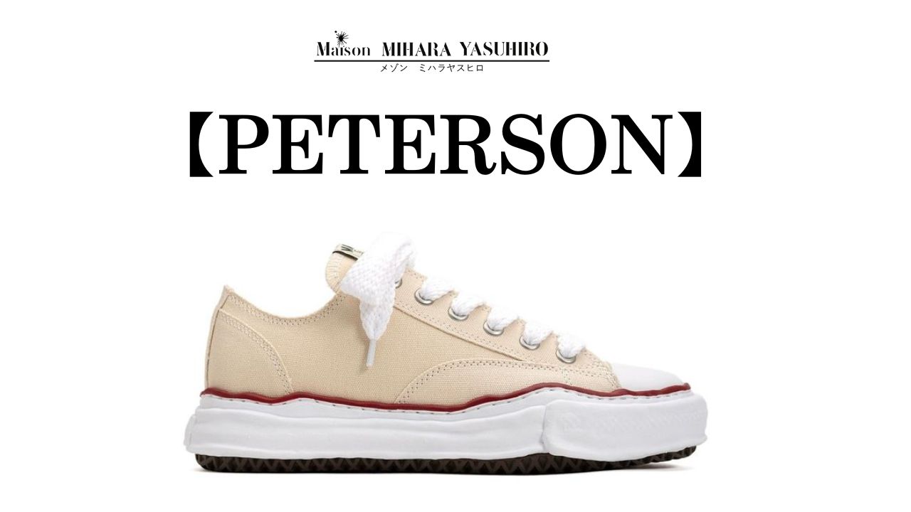 Maison MIHARA YASUHIRO(ミハラヤスヒロ) - PETERSON(ピーターソン