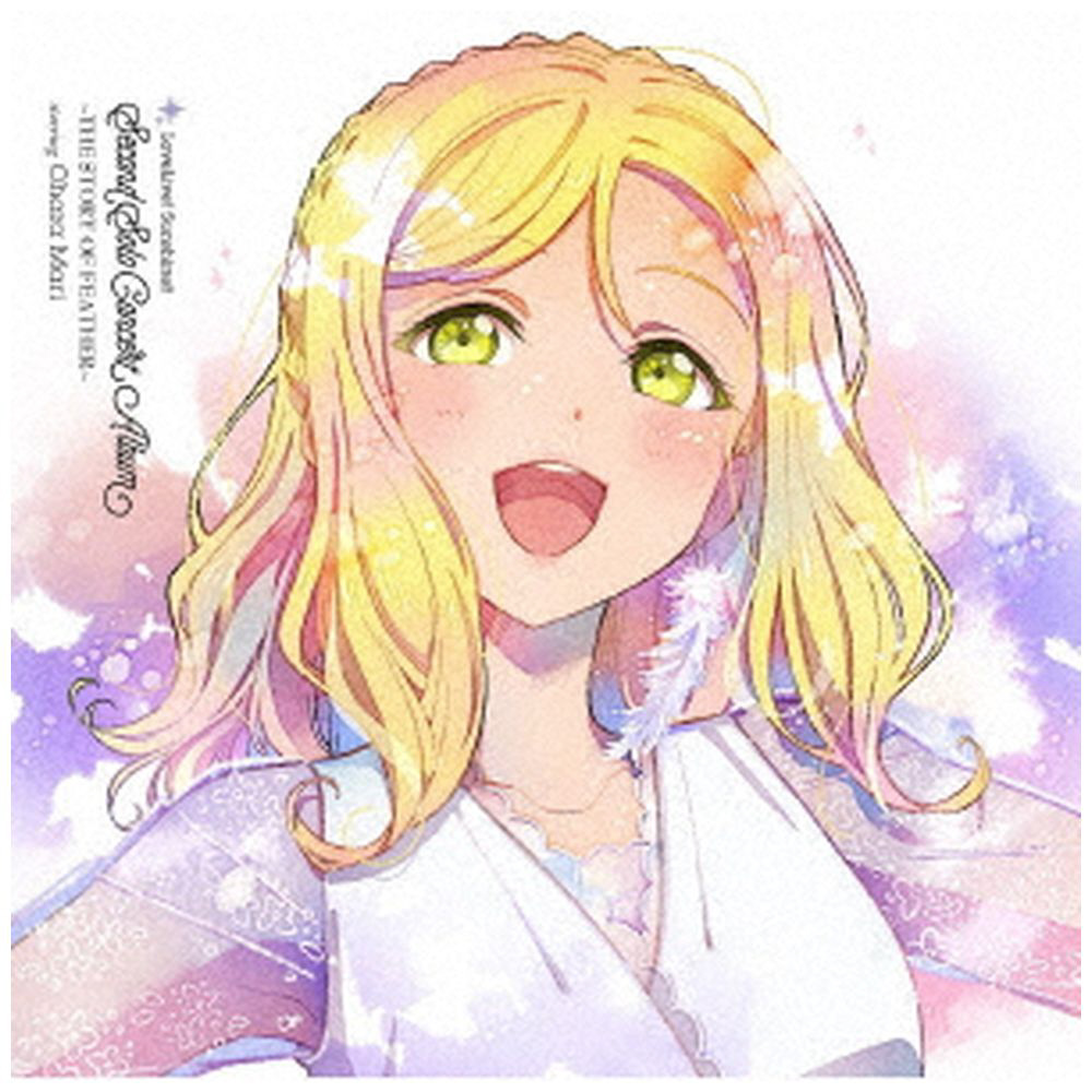 小原鞠莉（CV：鈴木愛奈） from Aqours/ LoveLive！ Sunshine!! Ohara