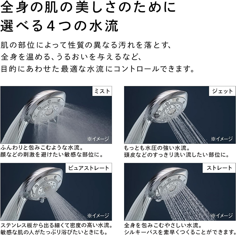 シャワーヘッド ReFa FINE BUBBLE PURE リファ ファインバブル ピュア