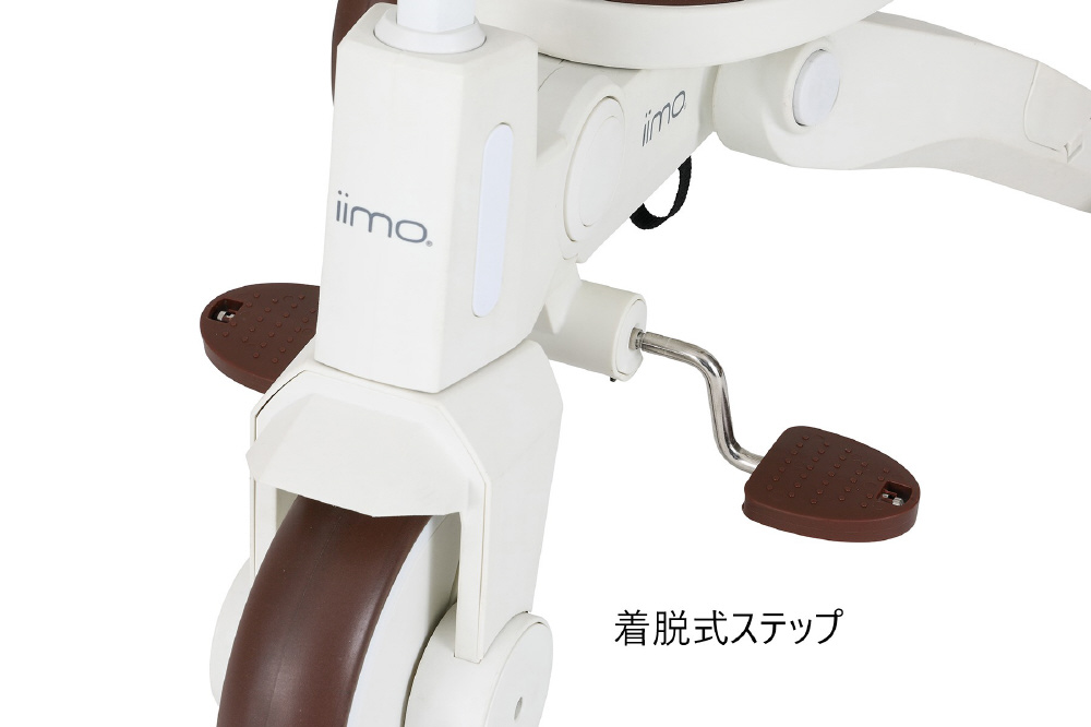 三輪車 iimo TRICYCLE G エタニティレッド エタニティレッド｜の通販は