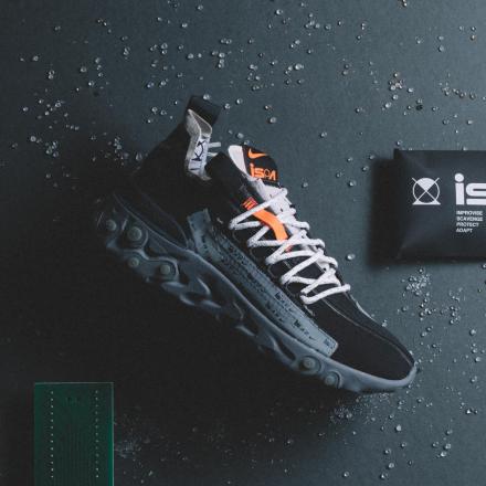 国内3月2日発売予定】ナイキ リアクト WR ISPA 全3色 - スニーカーウォーズ