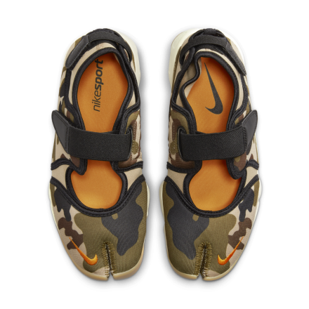 国内4月10日/14日発売予定】 ナイキ ウィメンズ エア リフト