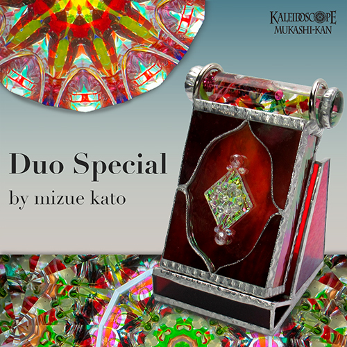 万華鏡：オイルワンド]Duo Special_Red / デュオ・スペシャル・レッド