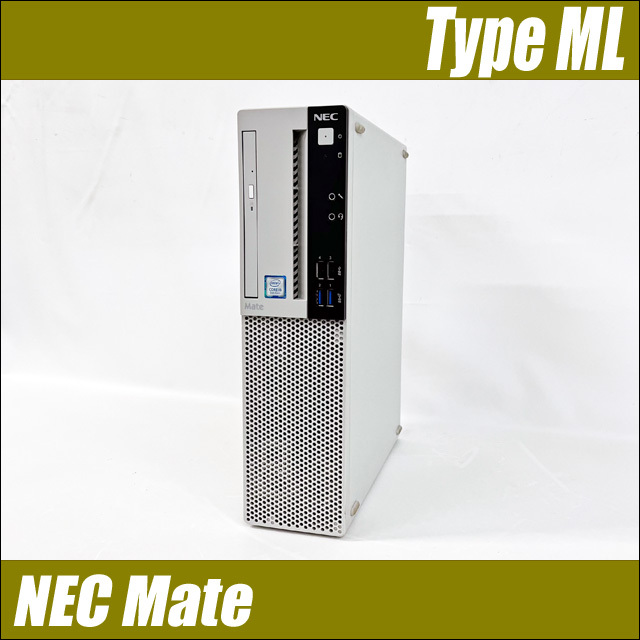 Windows11-Proセットアップ済み NEC Mate タイプML MRM28/L(または