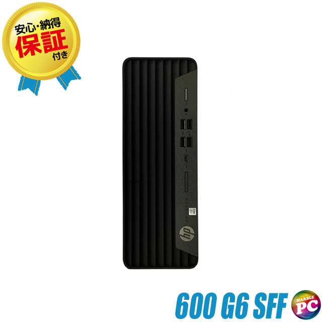 HP ProDesk 600 G6 SFF 通販 中古デスクトップパソコン WPS Office搭載