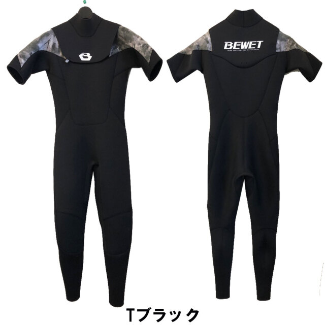メンズウェットスーツ 3mm×2mm ビーウェット シーガル オーシャン