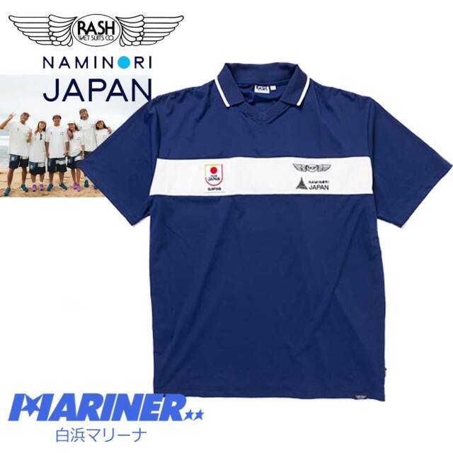 波乗りジャパン ポロシャツ RASH x NAMINORI JAPAN レプリカ シャツ
