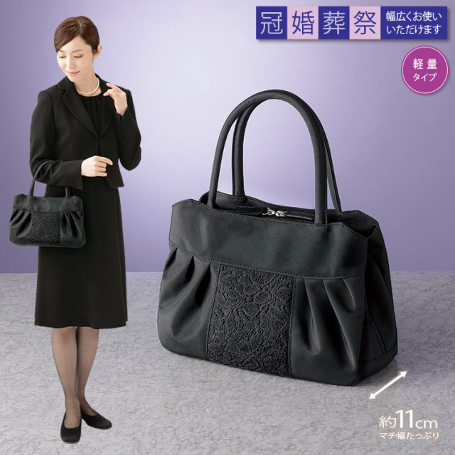 冠婚葬祭セット]フォーマルパンプス＋フォーマルバッグ2点のお得セット