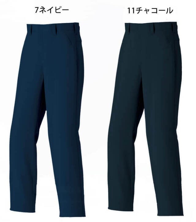 作業服 Asahicho アサヒチョウ 889 ポケットレスパンツ 帯電防止｜作業