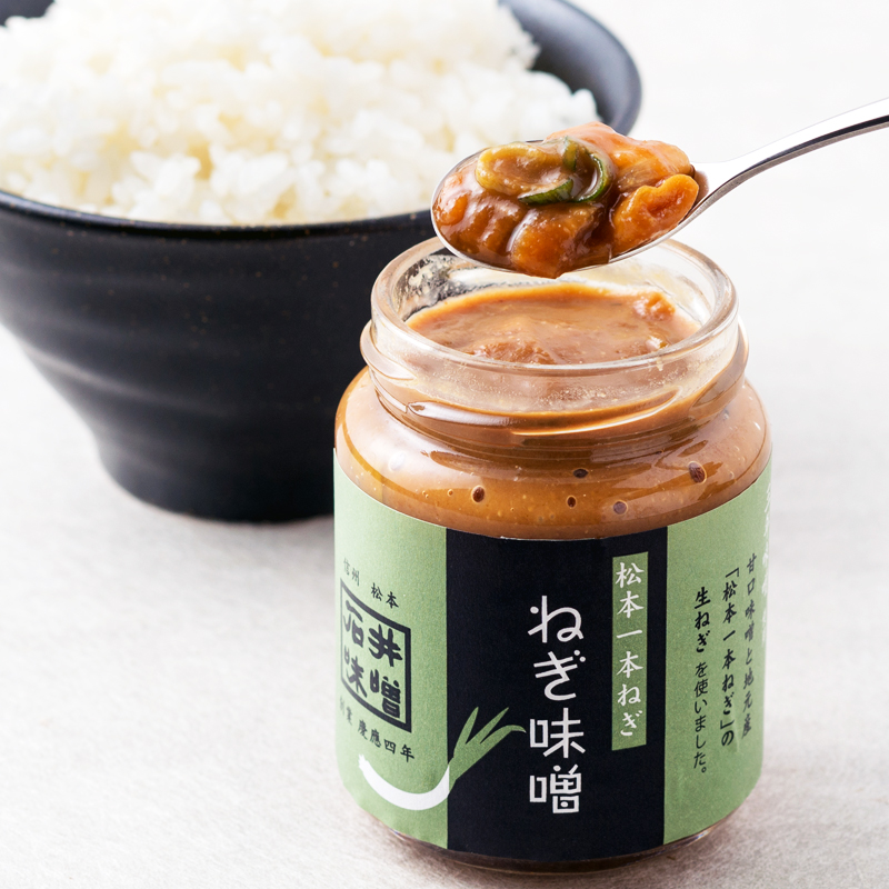 松本一本ねぎと信州三年味噌で作った「ねぎ味噌」140g：石井味噌