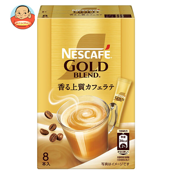 ネスレ日本 ネスカフェ ゴールドブレンド スティックコーヒー (7g×8P