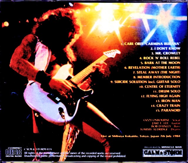 Ozzy Osbourne オジー・オズボーン/Tokyo,Japan 7.7.1984