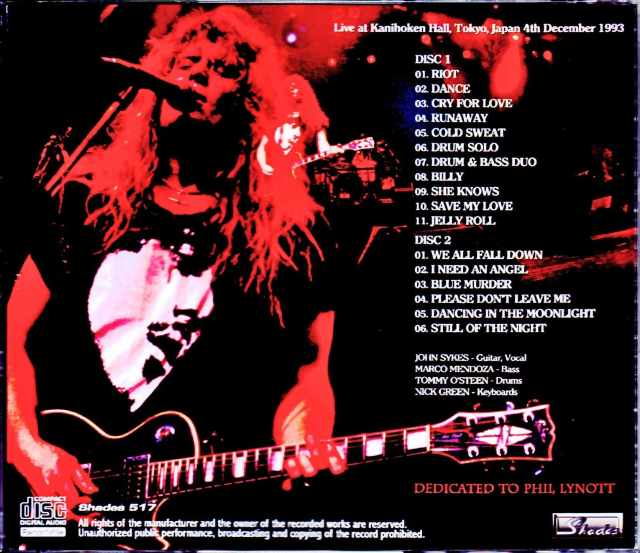 Blue Murder John Sykes ブルー・マーダー ジョン・サイクス/Tokyo