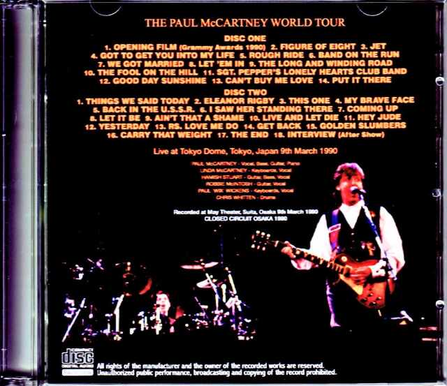 Paul McCartney ポール・マッカートニー/Osaka,Japan 1990 AUD Mike