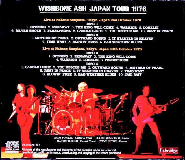 Wishbone Ash ウィッシュボーン・アッシュ/Tokyo,Japan 1976 2Days