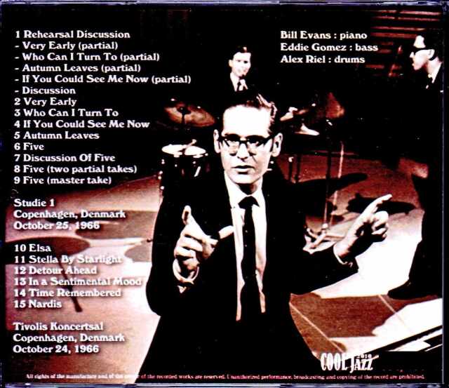 Bill Evans Trio ビル・エヴァンス/Denmark 1966