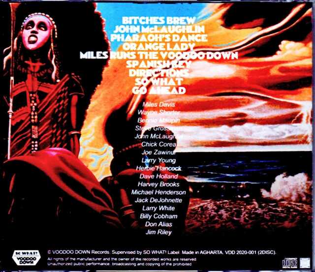 Miles Davis マイルス・デイビス/ビッチェズ・ブリューの全貌 Bitches