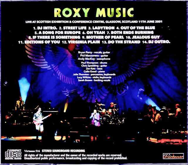 Roxy Music ロキシー・ミュージック/Scotland,UK 2001 Upgrade