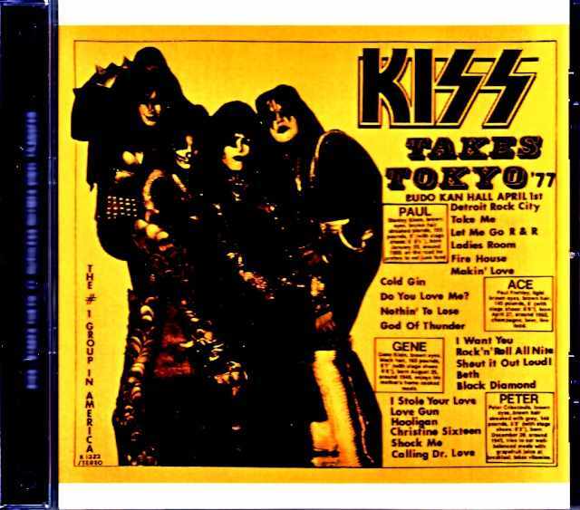 Kiss キッス/Tokyo,Japan 4.1.1977 Original US 2LP Edition Upgrade