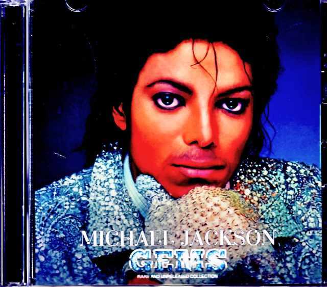 Michael Jackson マイケル・ジャクソン/Rare and Unreleased Collection
