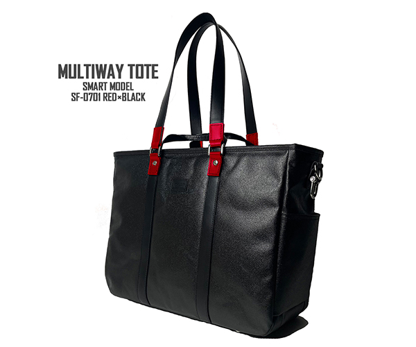 森野帆布 マルチウェイトート スマート