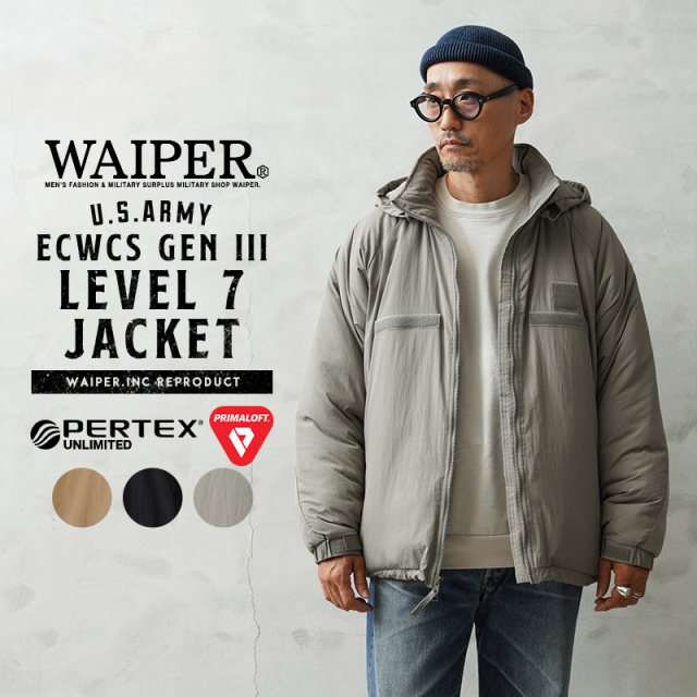 ミリタリー 卸売 仕入れ 問屋 WAIPER.inc 米軍 ECWCS GEN III LEVEL7
