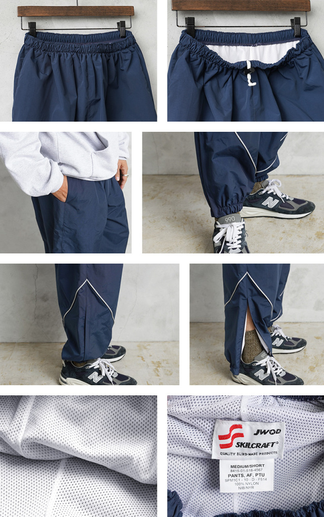 ミリタリー 卸売 仕入れ 問屋 実物 新品 デッドストック 米軍 U.S.AIR