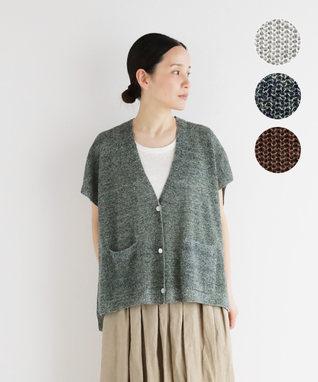 nofl】テレデランリネン畦前あきベスト 644003790 | ナチュラル服通販