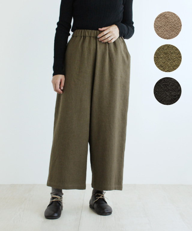 nofl】リネンウールワイドパンツ 644206470 | ナチュラル服通販サイト nofl