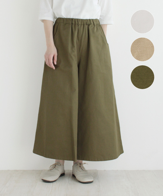 nofl】コットンリネンカルゼワイドパンツ 644207460 | ナチュラル服