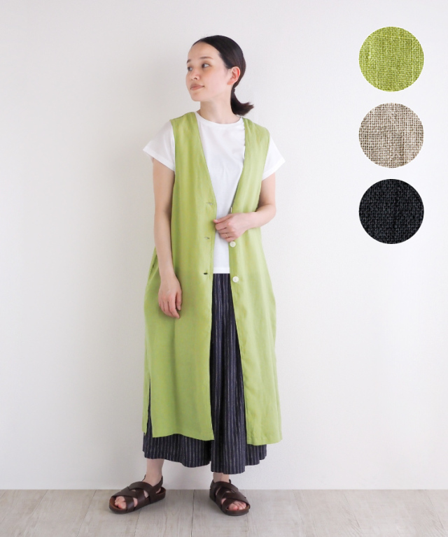nofl】フレンチリネンロングベスト 644208640 | ナチュラル服通販