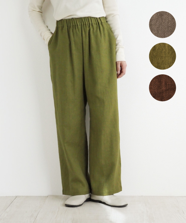 nofl】リネンコットンヘリンボーンイージーパンツ 644209410