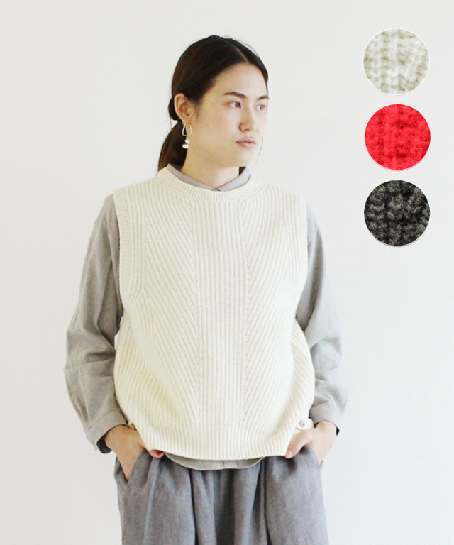 nofl】ウールニットベスト 644001900 | ナチュラル服通販サイト nofl