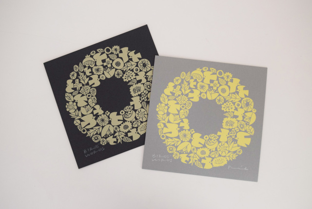 バーズワーズ シルクスクリーンWREATH[BIRDS'WORDS]-ならの実