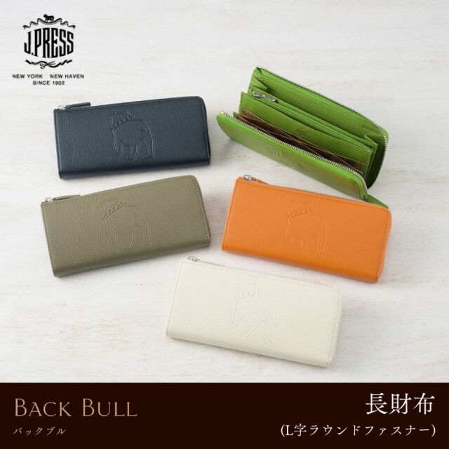 J.PRESS】ハニーセル長財布(L字ラウンドファスナー)□バックブル