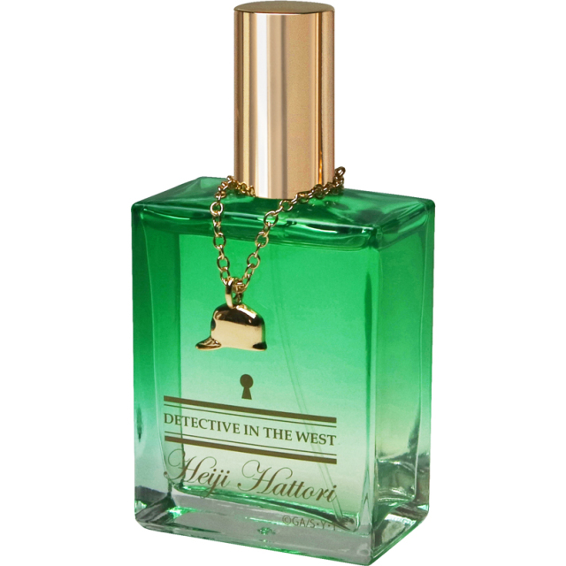ディテクティブパフューム・イン・ザ・ウエスト【服部平次の香水】特別版