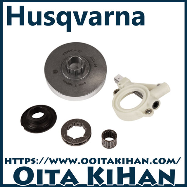 ハスクバーナ純正部品 クラッチドラムアッセンキット/560XP(G)/325