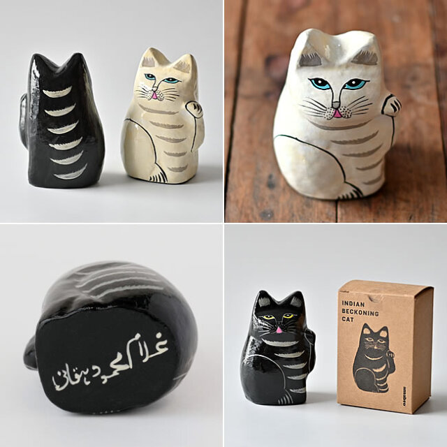 インドの招き猫 | ゼネラルストア オルネ