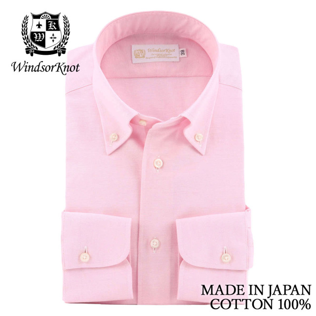ドレスシャツ ワイシャツ オックス ボタンダウン ピンク 無地 日本製