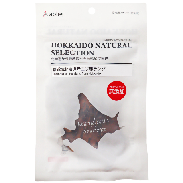 HOKKAIDO NATURAL SELECTION 無添加北海道産エゾ鹿ラング20g