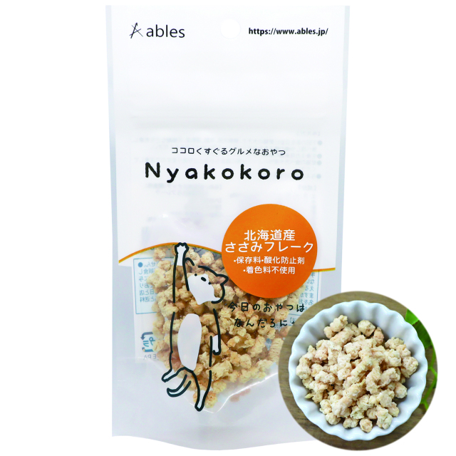 Nyakokoro 北海道産ささみフレーク10g
