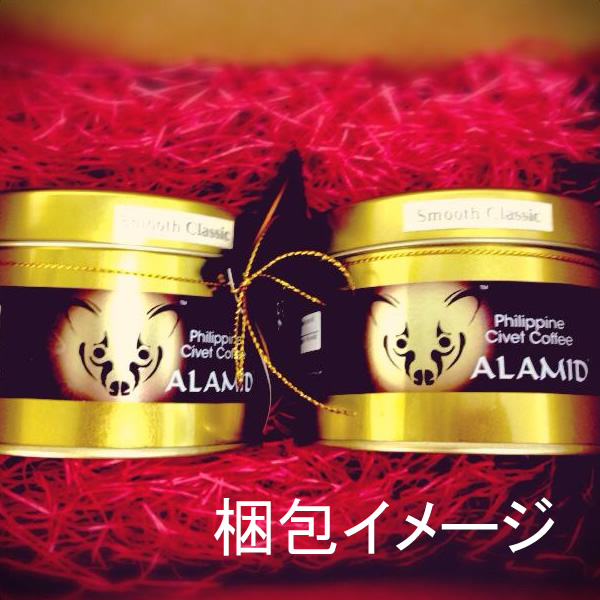 天然 カペ・アラミド Alamid coffee アラミドコーヒー 100g