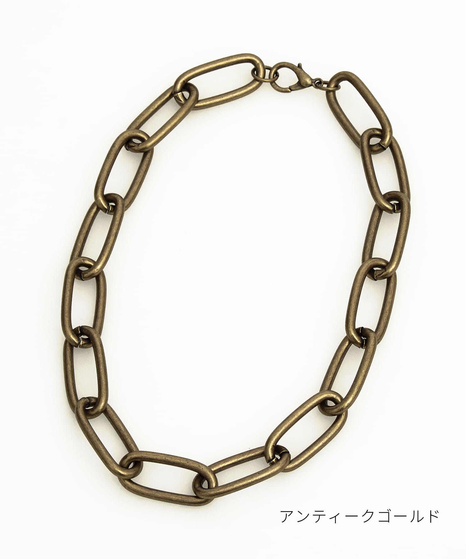 鎖チェーンネックレス(50cm) / レディース メンズ ユニセックス