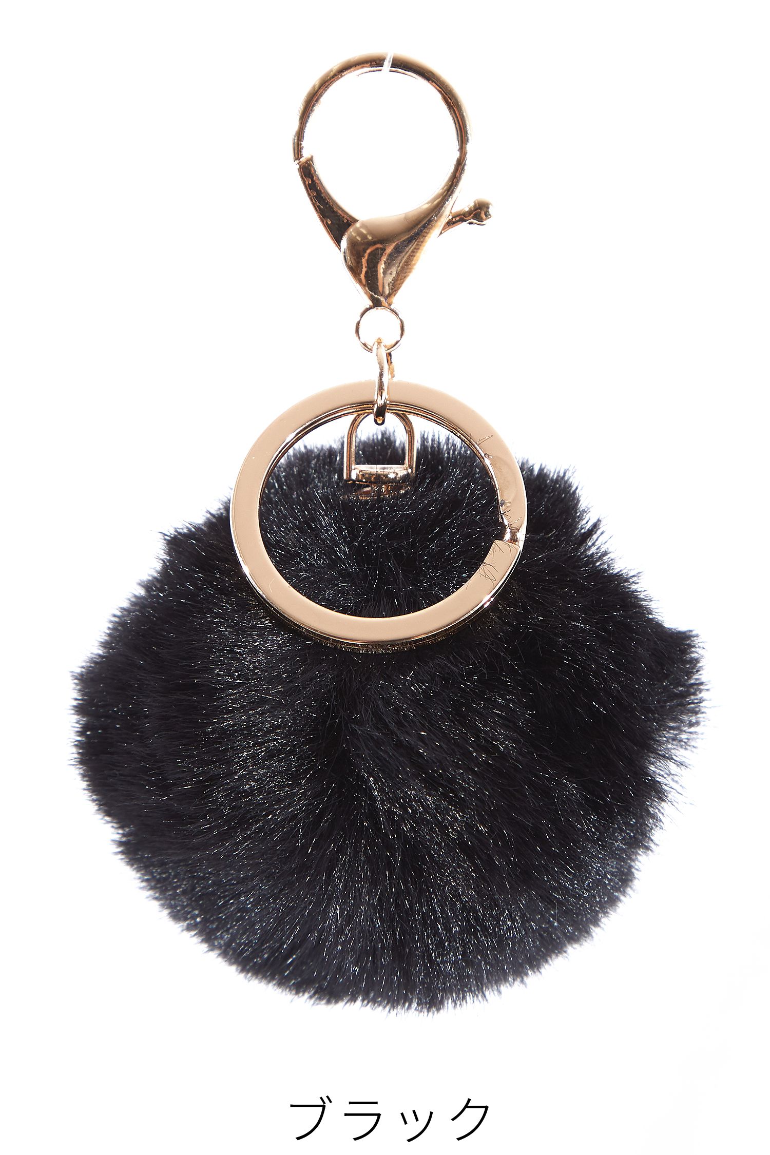 ショートファーチャームキーホルダー ankoROCK(アンコロック) メンズ